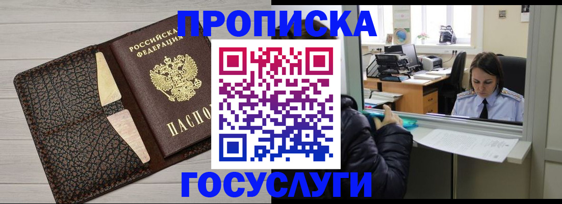 форма 3 в Верещагино